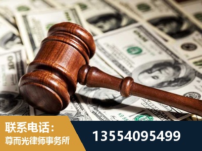 海淀-离婚纠纷律师