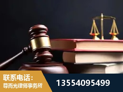 海淀-全国联动办案网络 + 公益担当