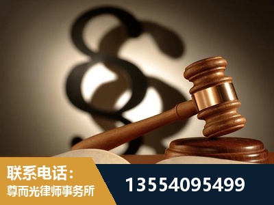 海淀-顶尖律师团队