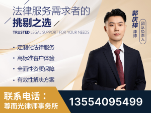海淀-企业展示图