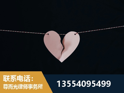 海淀-诉讼离婚专业律师