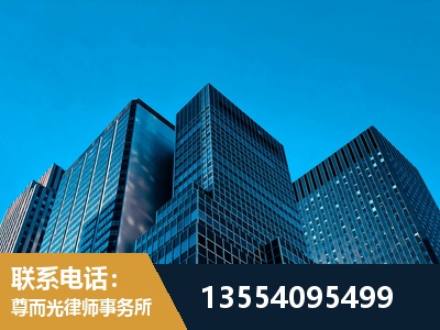 海淀-刑事案件律师