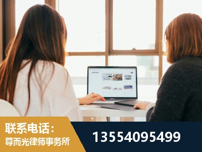 海淀-工伤认定律师